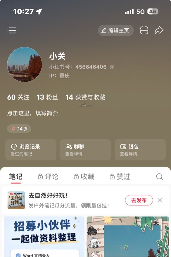 ?url=https%3A%2F%2Fpic.xiaodigu.cn%2Fpic%2F20260906%2F1788661716169477690