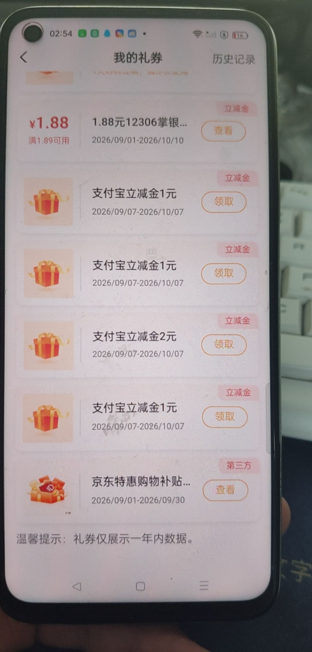?url=https%3A%2F%2Fpic.xiaodigu.cn%2Fpic%2F20260907%2F1788720871465307 579