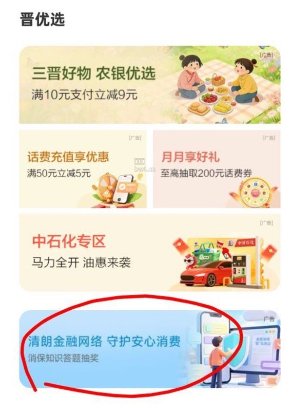 ?url=https%3A%2F%2Fpic.xiaodigu.cn%2Fpic%2F20260907%2F178874907250142172