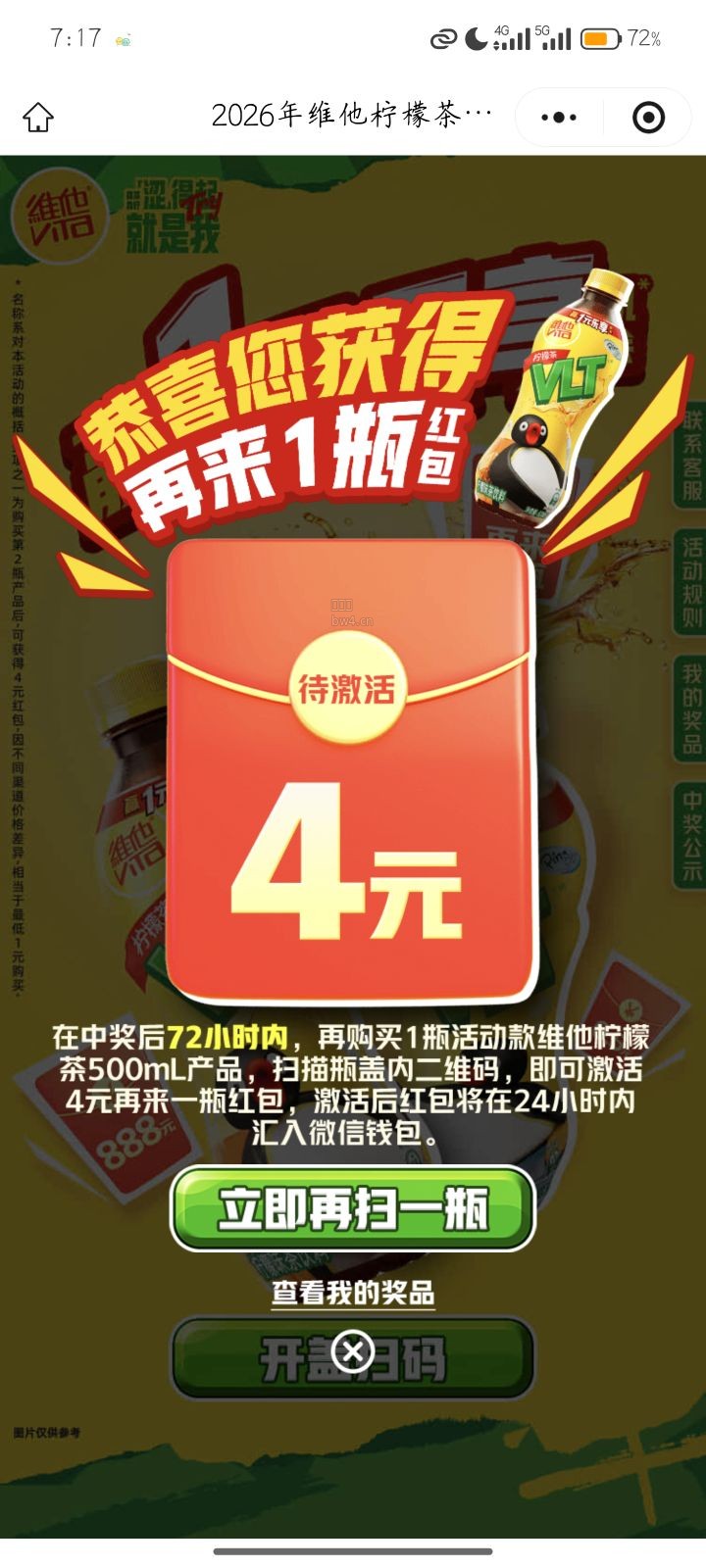 ?url=https%3A%2F%2Fpic.xiaodigu.cn%2Fpic%2F20260907%2F178878005978957 888