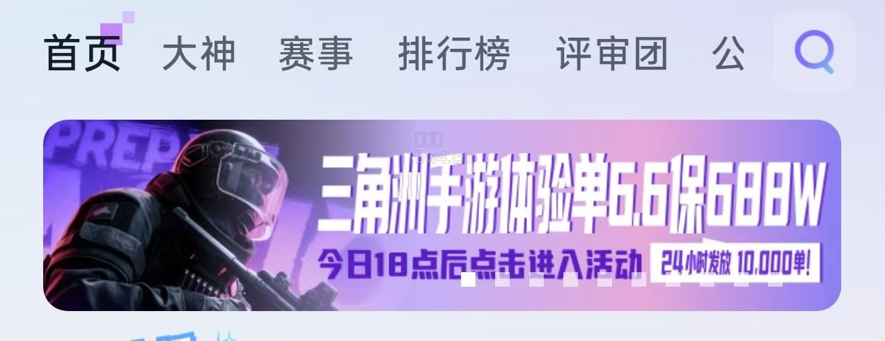 ?url=https%3A%2F%2Fpic.xiaodigu.cn%2Fpic%2F20260910%2F1789031779390926 790