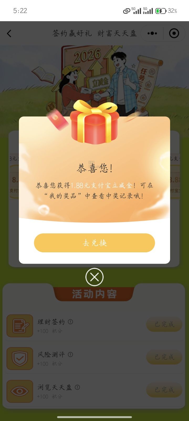 ?url=https%3A%2F%2Fpic.xiaodigu.cn%2Fpic%2F20260910%2F1789032181717963 794