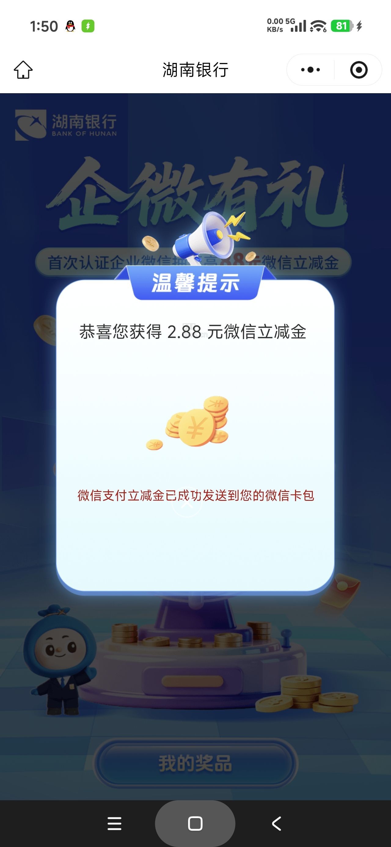 ?url=https%3A%2F%2Fpic.xiaodigu.cn%2Fpic%2F20260911%2F1789062729851261 231