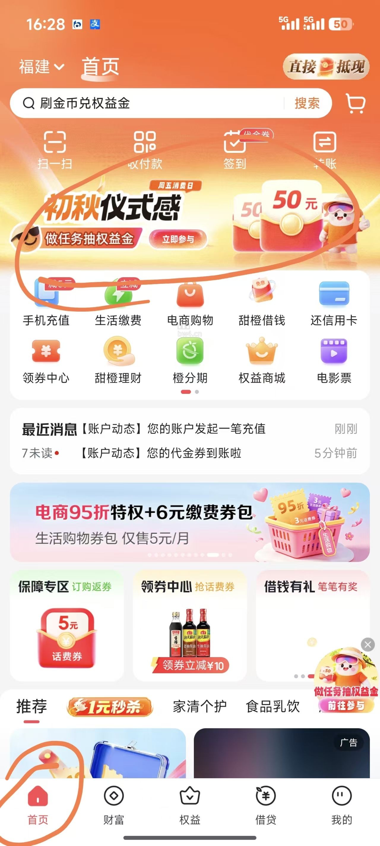?url=https%3A%2F%2Fpic.xiaodigu.cn%2Fpic%2F20260911%2F178911560241683 501