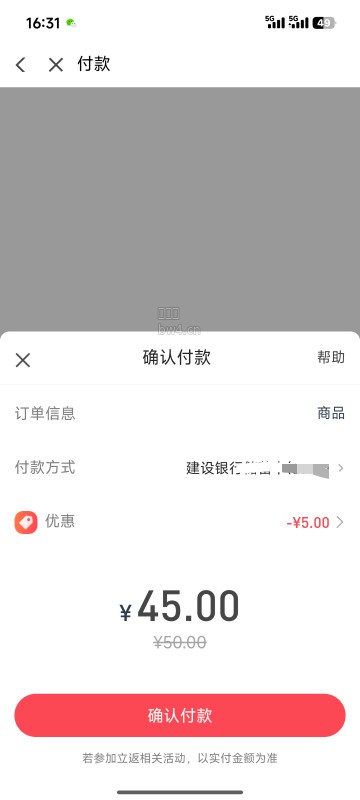 ?url=https%3A%2F%2Fpic.xiaodigu.cn%2Fpic%2F20260911%2F178911560242077 693