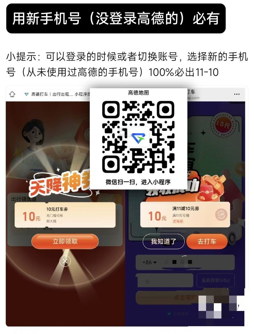 ?url=https%3A%2F%2Fpic.xiaodigu.cn%2Fpic%2F20260912%2F178917370686654 341