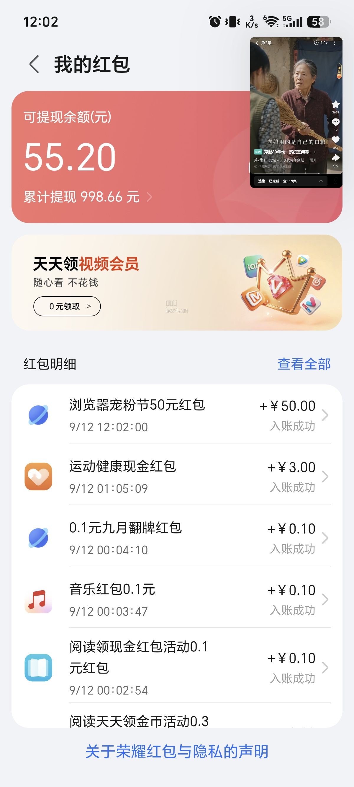 ?url=https%3A%2F%2Fpic.xiaodigu.cn%2Fpic%2F20260912%2F178918578458749 491