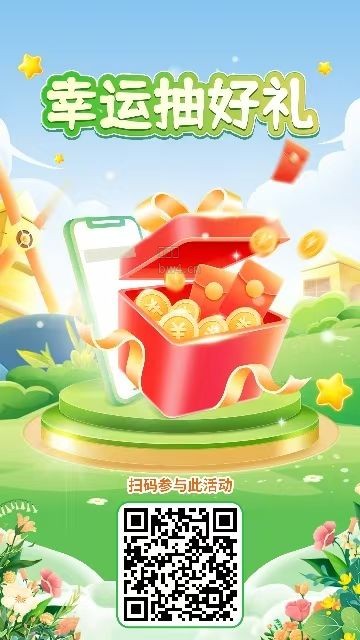 ?url=https%3A%2F%2Fpic.xiaodigu.cn%2Fpic%2F20260915%2F178943603438080 112