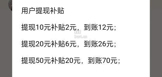 ?url=https%3A%2F%2Fpic.xiaodigu.cn%2Fpic%2F20260915%2F1789440120940827 203