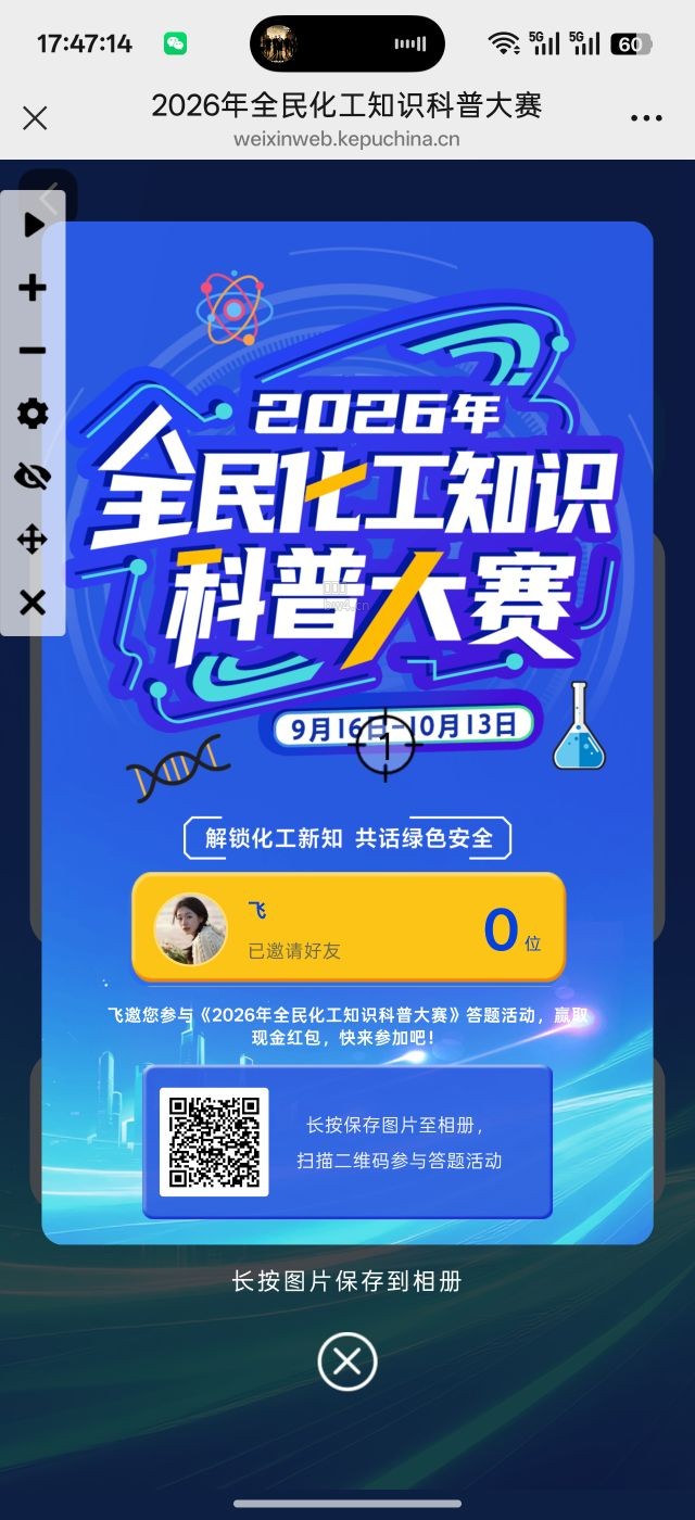 ?url=https%3A%2F%2Fpic.xiaodigu.cn%2Fpic%2F20260916%2F1789552182076268 269
