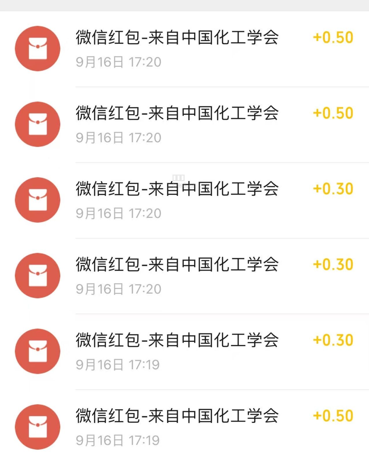 ?url=https%3A%2F%2Fpic.xiaodigu.cn%2Fpic%2F20260916%2F1789552182126898 935
