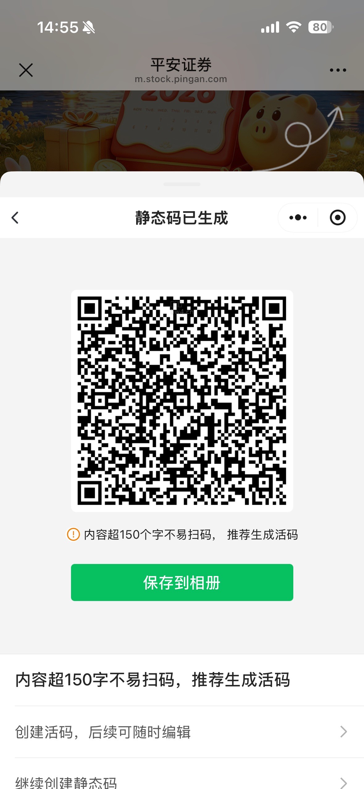 ?url=https%3A%2F%2Fpic.xiaodigu.cn%2Fpic%2F20260917%2F1789628181694250106