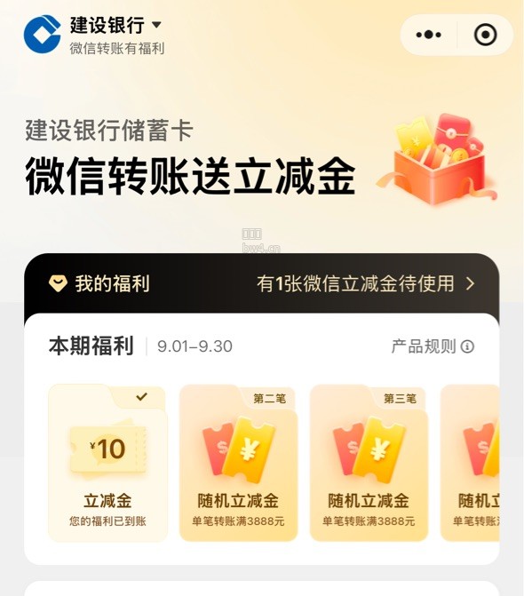 ?url=https%3A%2F%2Fpic.xiaodigu.cn%2Fpic%2F20260918%2F1789737481125619729