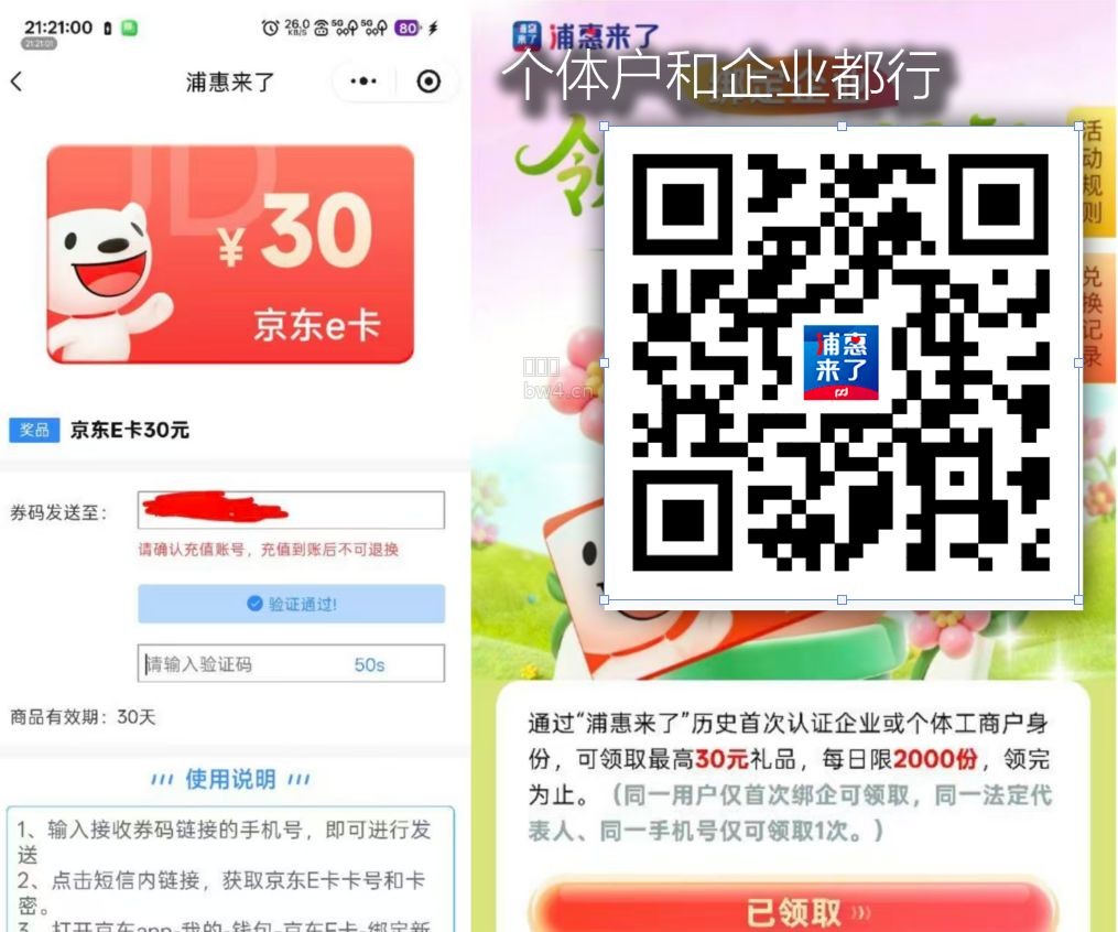 ?url=https%3A%2F%2Fpic.xiaodigu.cn%2Fpic%2F20260919%2F1789807328196146 300