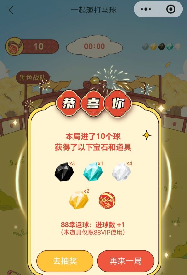 ?url=https%3A%2F%2Fpic.xiaodigu.cn%2Fpic%2F20260921%2F178996551330423 441