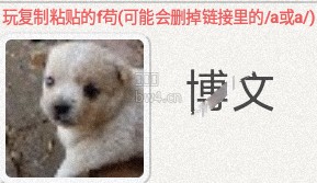 ?url=https%3A%2F%2Fpic.xiaodigu.cn%2Fpic%2F20260921%2F1789977191642946 265
