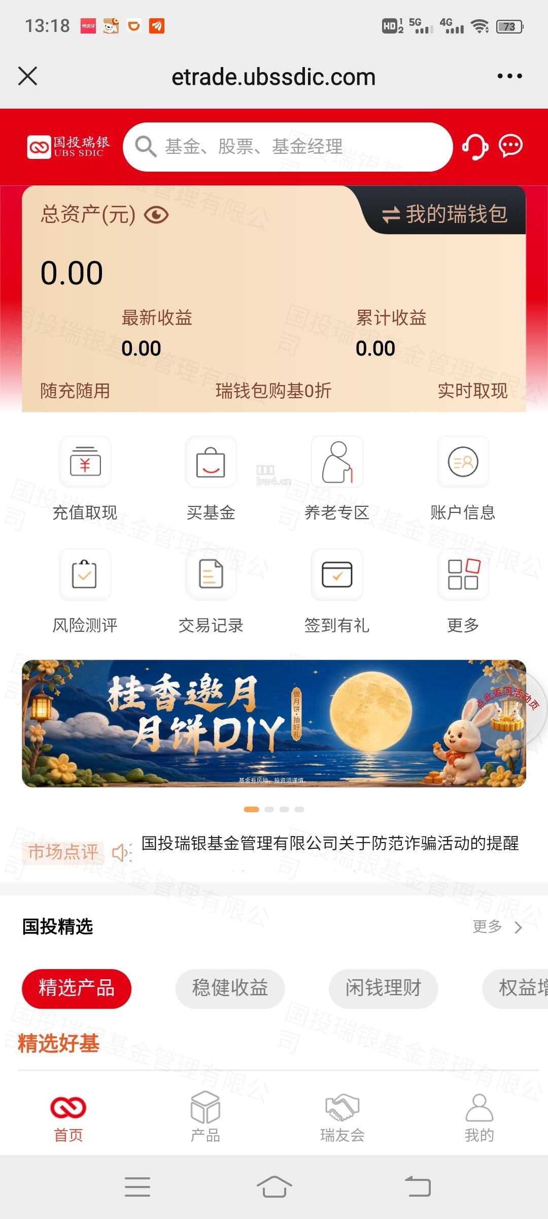 ?url=https%3A%2F%2Fpic.xiaodigu.cn%2Fpic%2F20260922%2F1790054391327288 341