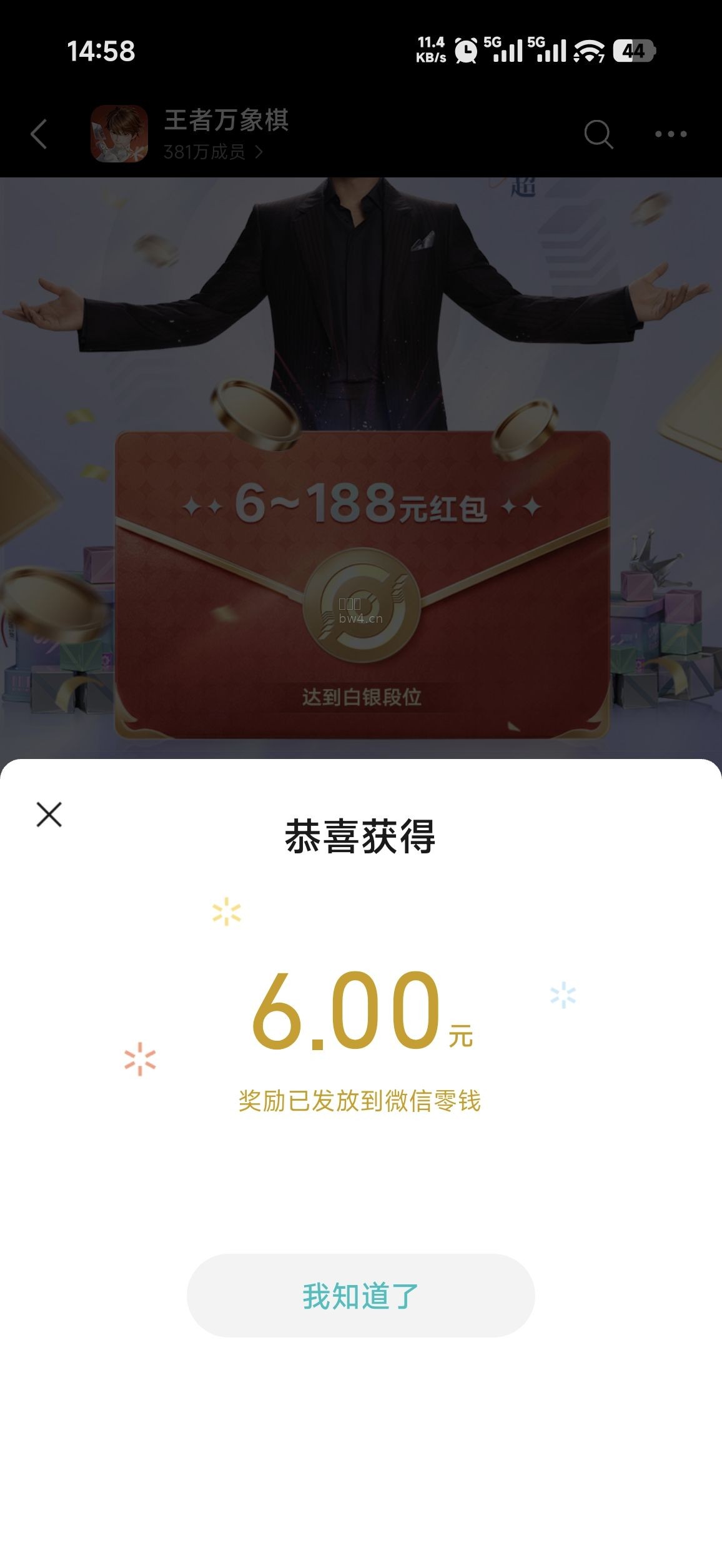 ?url=https%3A%2F%2Fpic.xiaodigu.cn%2Fpic%2F20260923%2F1790146846359413 763