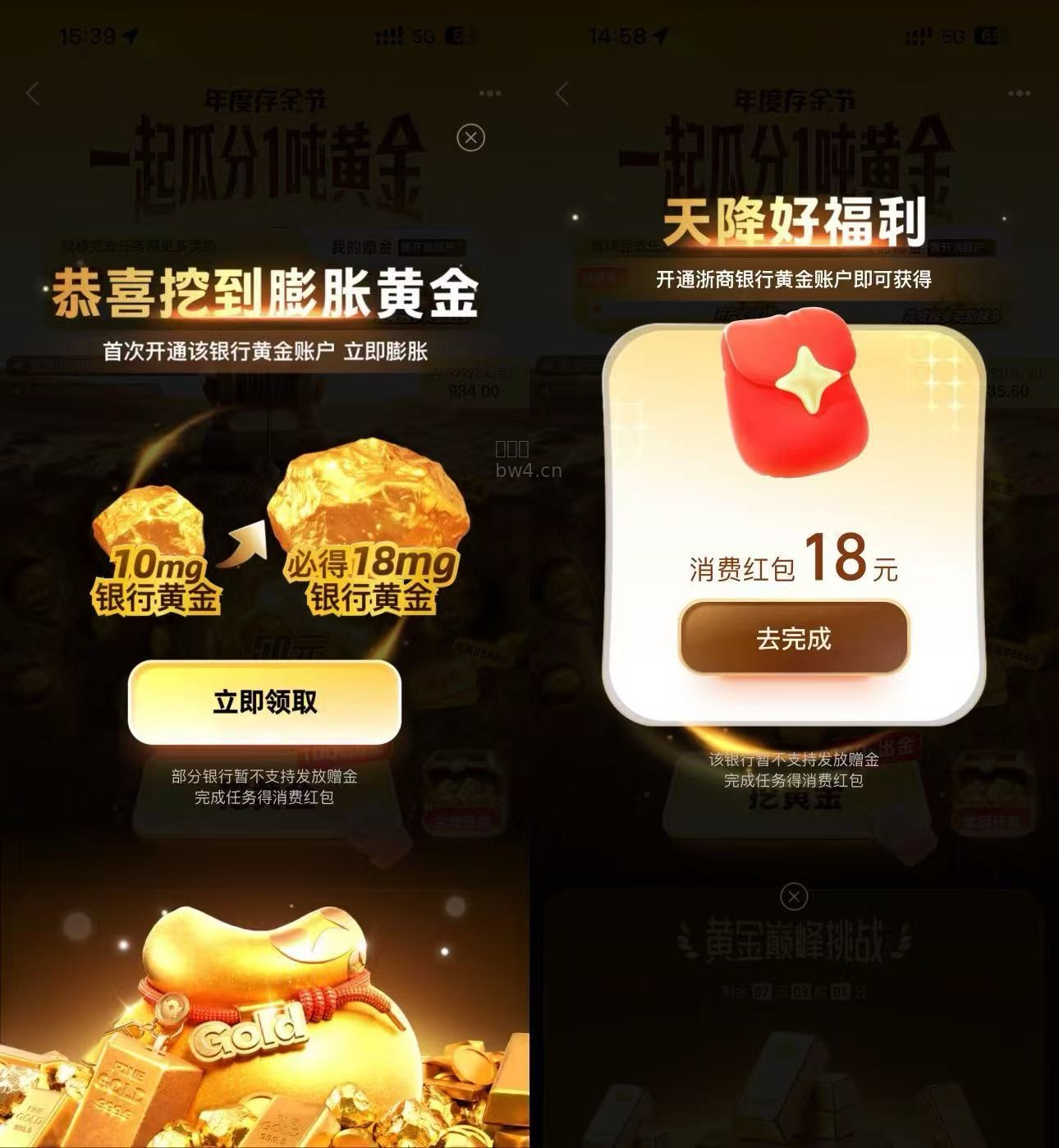 ?url=https%3A%2F%2Fpic.xiaodigu.cn%2Fpic%2F20260923%2F1790150687710896977