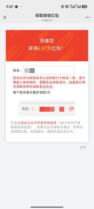 ?url=https%3A%2F%2Fpic.xiaodigu.cn%2Fpic%2F20260925%2F1790300868908128 443