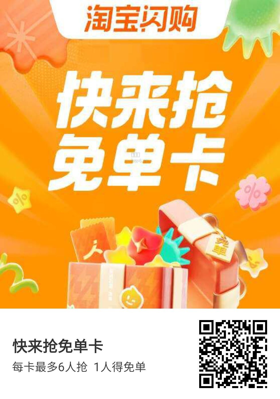 ?url=https%3A%2F%2Fpic.xiaodigu.cn%2Fpic%2F20260925%2F1790316290688940 16