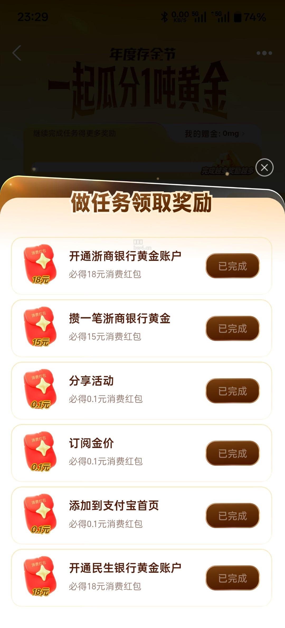 ?url=https%3A%2F%2Fpic.xiaodigu.cn%2Fpic%2F20260928%2F1790609389409424 147