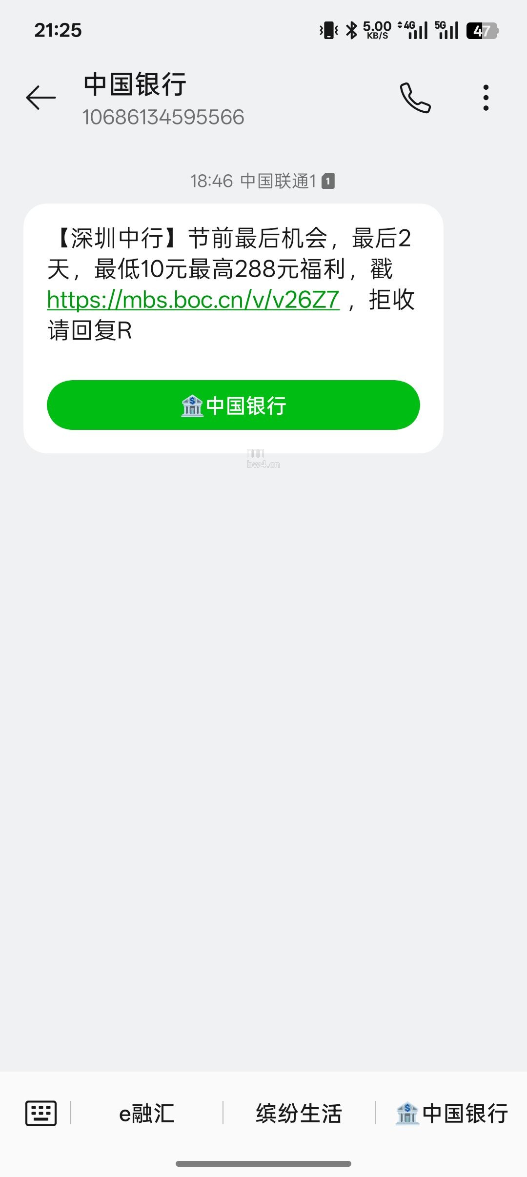 ?url=https%3A%2F%2Fpic.xiaodigu.cn%2Fpic%2F20260929%2F1790688424820885 687