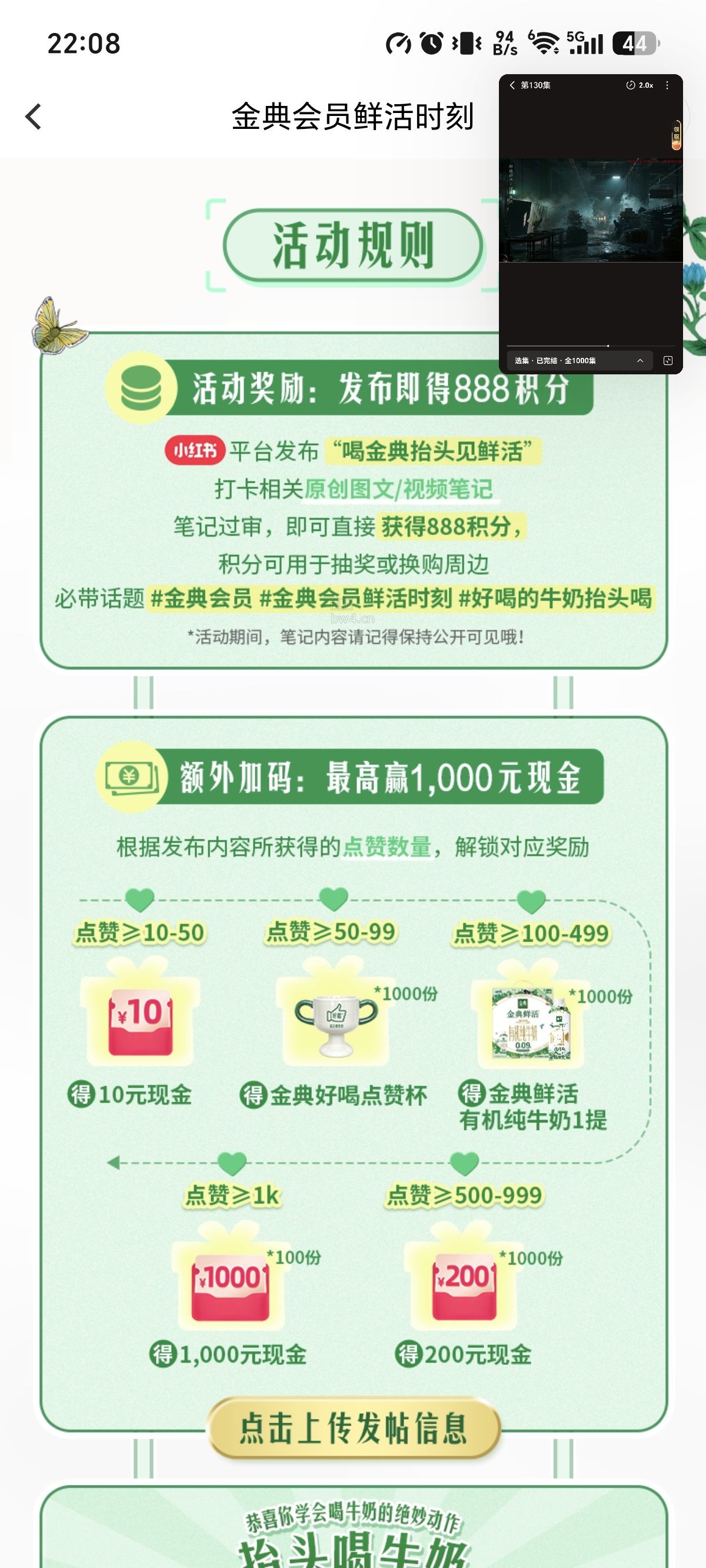 ?url=https%3A%2F%2Fpic.xiaodigu.cn%2Fpic%2F20260929%2F1790691001018595 620