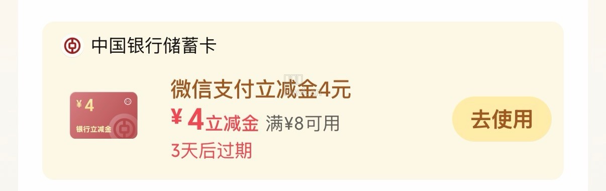 ?url=https%3A%2F%2Fpic.xiaodigu.cn%2Fpic%2F20261001%2F1790809121513335579