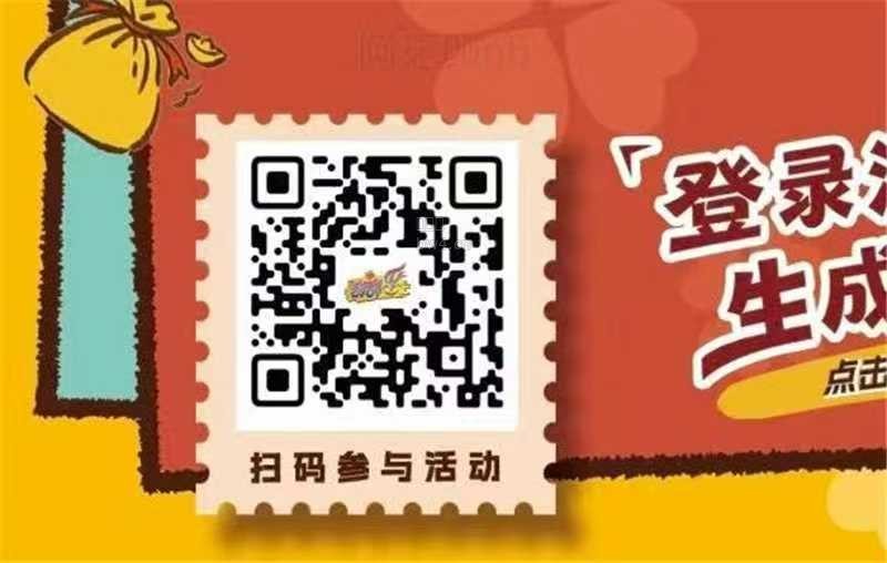 ?url=https%3A%2F%2Fpic.xiaodigu.cn%2Fpic%2F20261003%2F1790992257760191 751