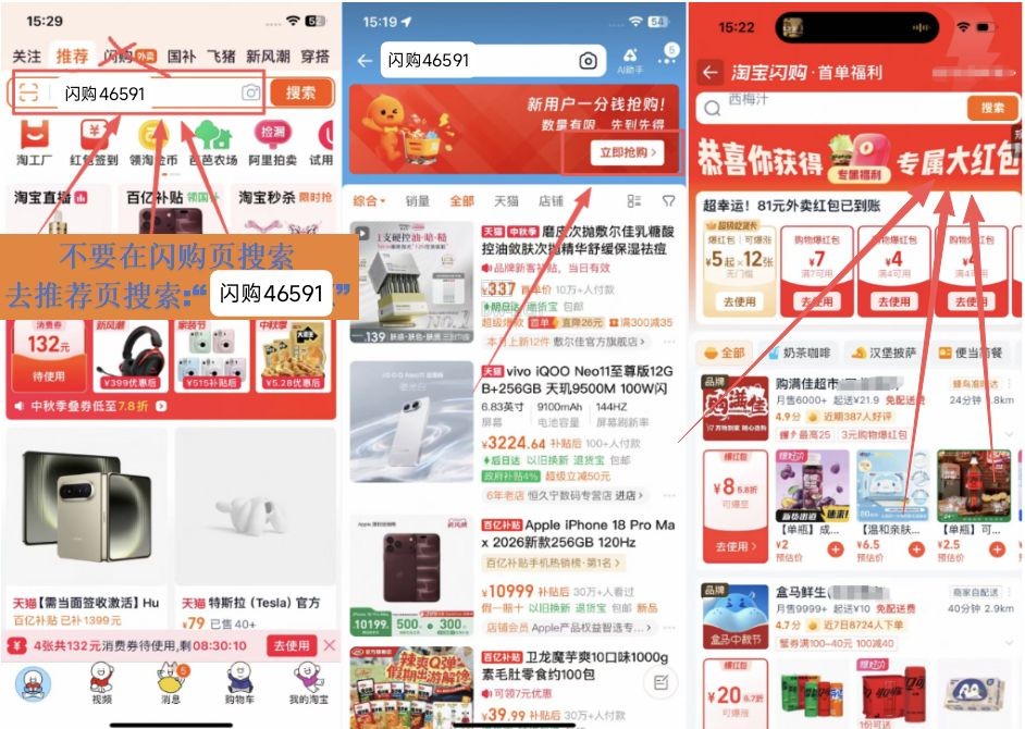 ?url=https%3A%2F%2Fpic.xiaodigu.cn%2Fpic%2F20261003%2F1791010890555498 860