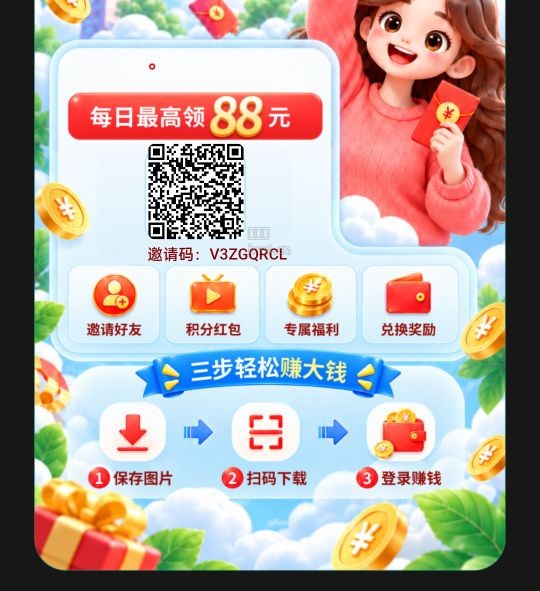 ?url=https%3A%2F%2Fpic.xiaodigu.cn%2Fpic%2F20261003%2F1791022244115103 415