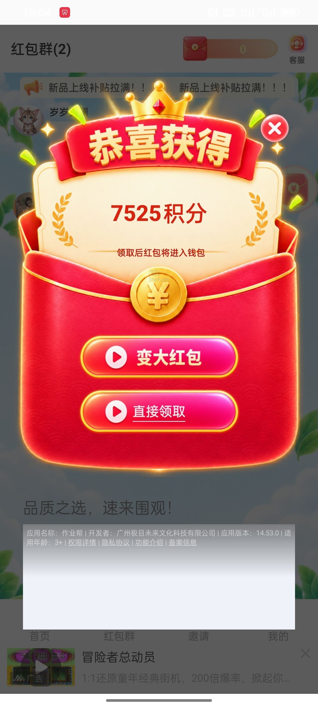 ?url=https%3A%2F%2Fpic.xiaodigu.cn%2Fpic%2F20261003%2F1791022247405749 351
