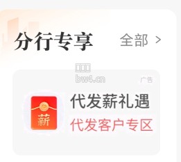 ?url=https%3A%2F%2Fpic.xiaodigu.cn%2Fpic%2F20261004%2F1791092835280996 66