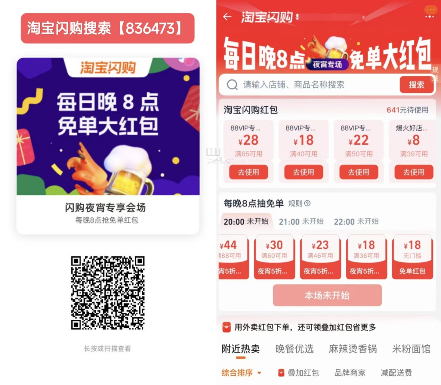 ?url=https%3A%2F%2Fpic.xiaodigu.cn%2Fzy%2Fgeneral%2F1%2F2026%2F10%2F03%2F204555 e06956c292c4234a