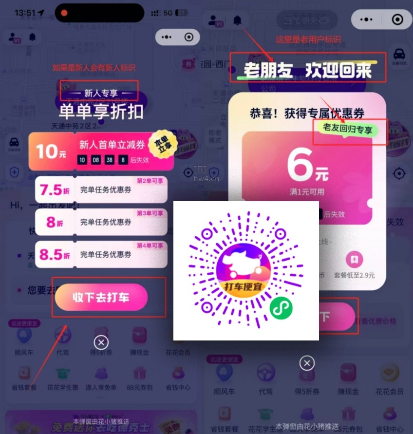 ?url=https%3A%2F%2Fpic.xiaodigu.cn%2Fzy%2Fgeneral%2F1%2F2026%2F10%2F04%2F094606 32cb504d93f7a2c3