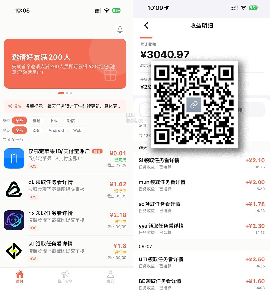 ?url=https%3A%2F%2Fpic.xiaodigu.cn%2Fzy%2Fgeneral%2F1%2F2026%2F10%2F04%2F182138 3d52a047ced1d588