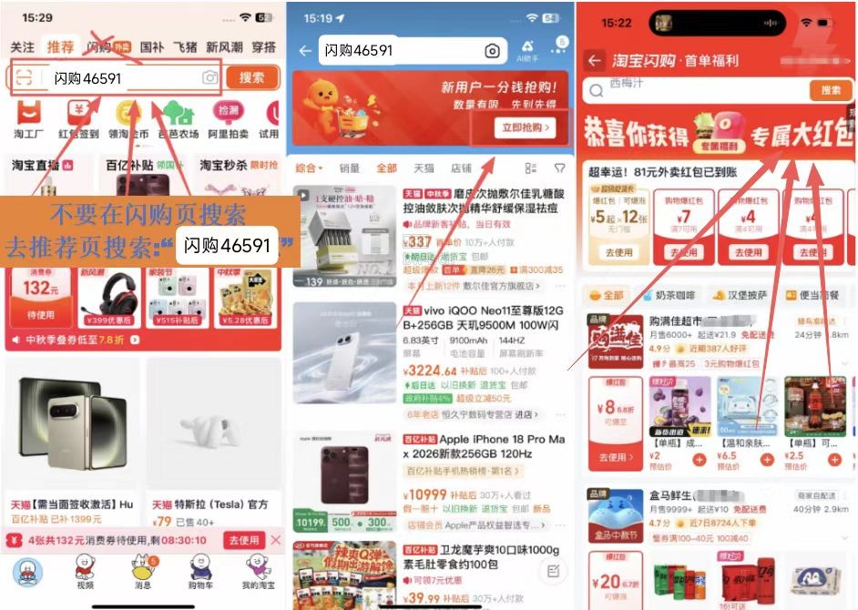 ?url=https%3A%2F%2Fpic.xiaodigu.cn%2Fzy%2Fgeneral%2F99061%2F2026%2F10%2F03%2F001443 23befdbc86d0d567