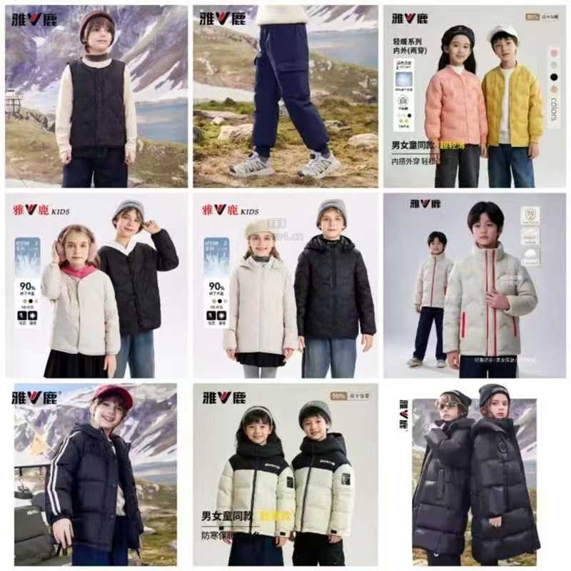?url=https%3A%2F%2Fwww.meinb.com%2Fuploads%2F1790396250077 fldet7zn2dp