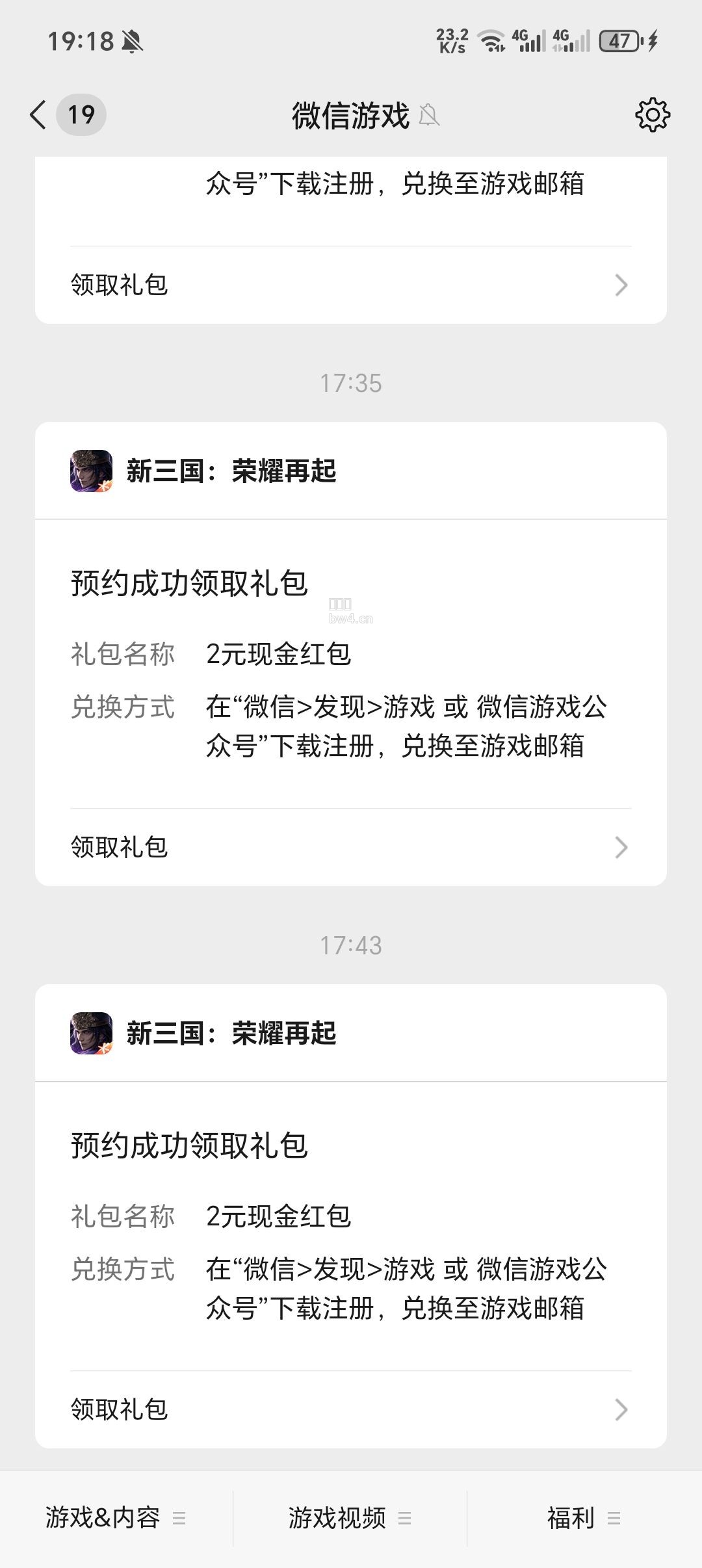 mb 06b1419019e61ea583c0