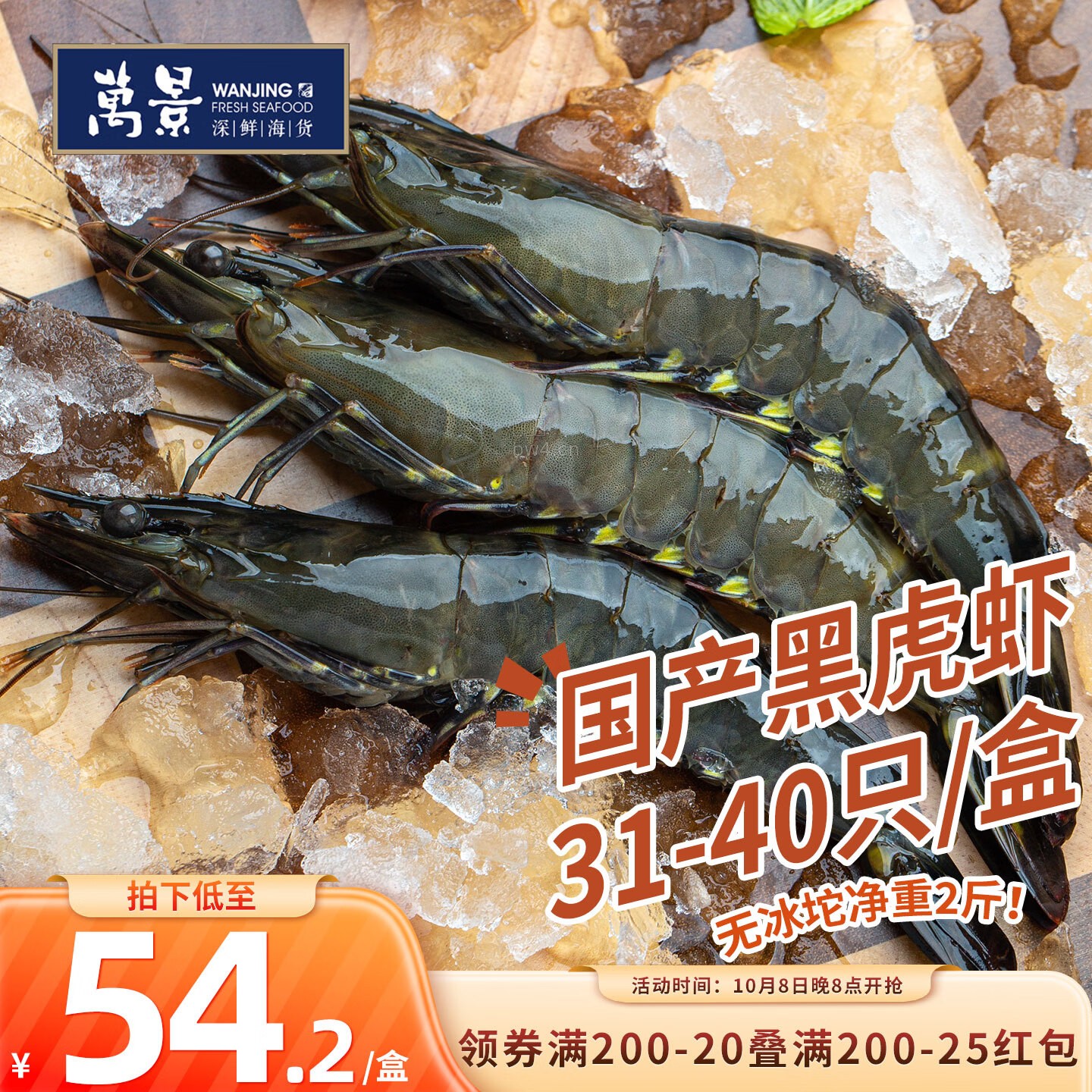 mb 35c395fd309af9a4a689