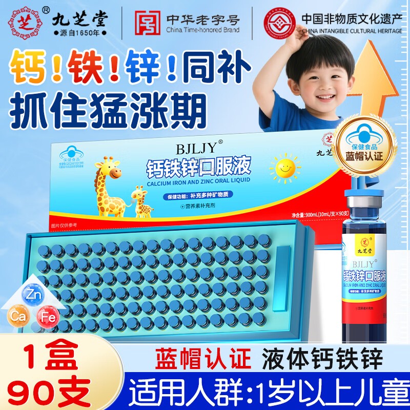 mb 49c4bc03fd9824237eb0